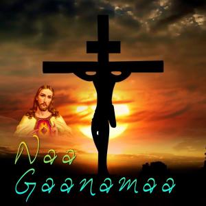 Listen to Neeve Na Gaanam song with lyrics from Guntur Raja