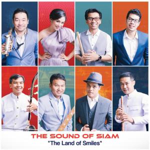 อัลบัม The Land of Smiles ศิลปิน The Sound Of Siam