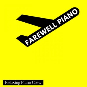 Dengarkan Weakness lagu dari Relaxing Piano Crew dengan lirik