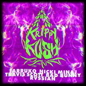 ดาวน์โหลดและฟังเพลง Krippy Kush (Travis Scott Remix) พร้อมเนื้อเพลงจาก Farruko