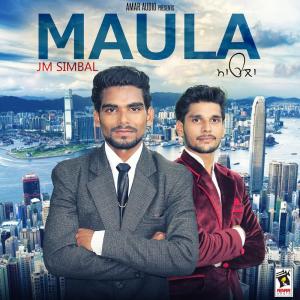 ดาวน์โหลดและฟังเพลง Maula พร้อมเนื้อเพลงจาก J.M. Simbal