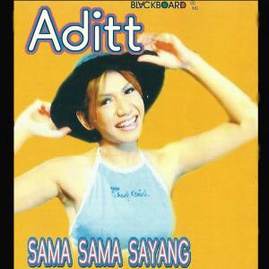 Listen to Inikah Cinta song with lyrics from Aditt