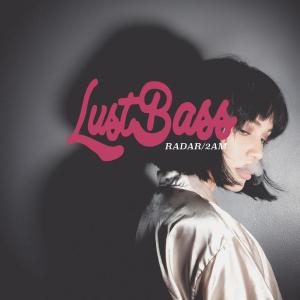 Dengarkan lagu Radar/2am nyanyian Jess Connelly dengan lirik