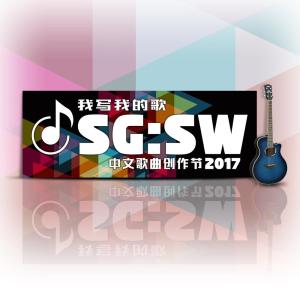 收听王佩盈的想爱怕受伤歌词歌曲