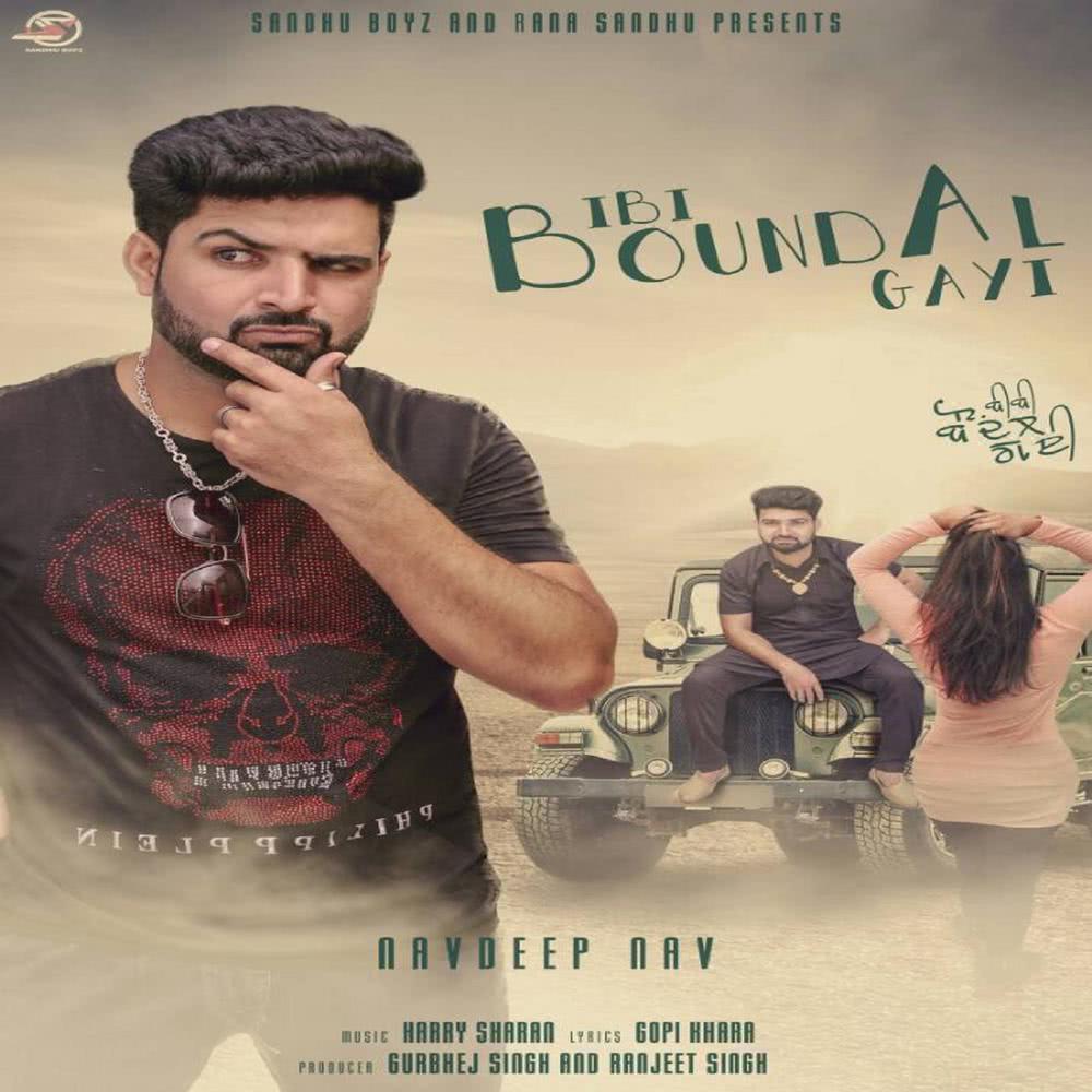 Bibi Boundal Gayi