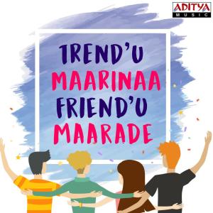 Listen to Mustafa Mustafa song with lyrics from A. R. Rahman