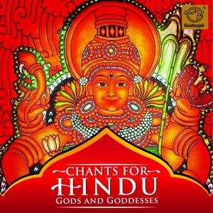 ดาวน์โหลดและฟังเพลง Mahalakshmi Mantra พร้อมเนื้อเพลงจาก Dr. R. Thiagarajan