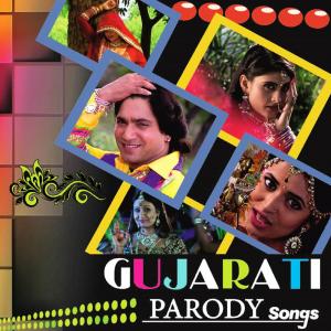 Listen to Dharma Kumar song with lyrics from Praful Dave