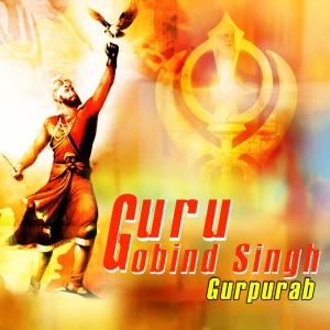 Dengarkan lagu Waho Waho Gobind Singh nyanyian Bhai Manpreet Singh dengan lirik
