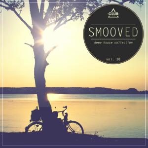 ดาวน์โหลดและฟังเพลง All I Know พร้อมเนื้อเพลงจาก Sylow
