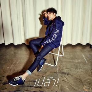 อัลบัม เปล๊า! - Single ศิลปิน Ton Thanasit