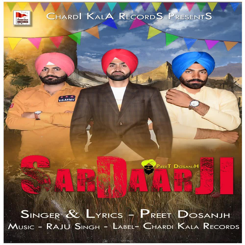 Sardaar Ji