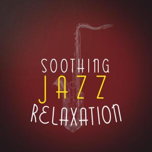 ดาวน์โหลดและฟังเพลง Late Night in Soho พร้อมเนื้อเพลงจาก Jazz Relaxation
