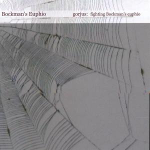 ดาวน์โหลดและฟังเพลง Pusher พร้อมเนื้อเพลงจาก Bockman's Euphio