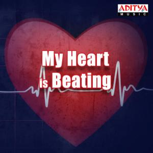 Listen to Adbhutam song with lyrics from Jubin Nautyal