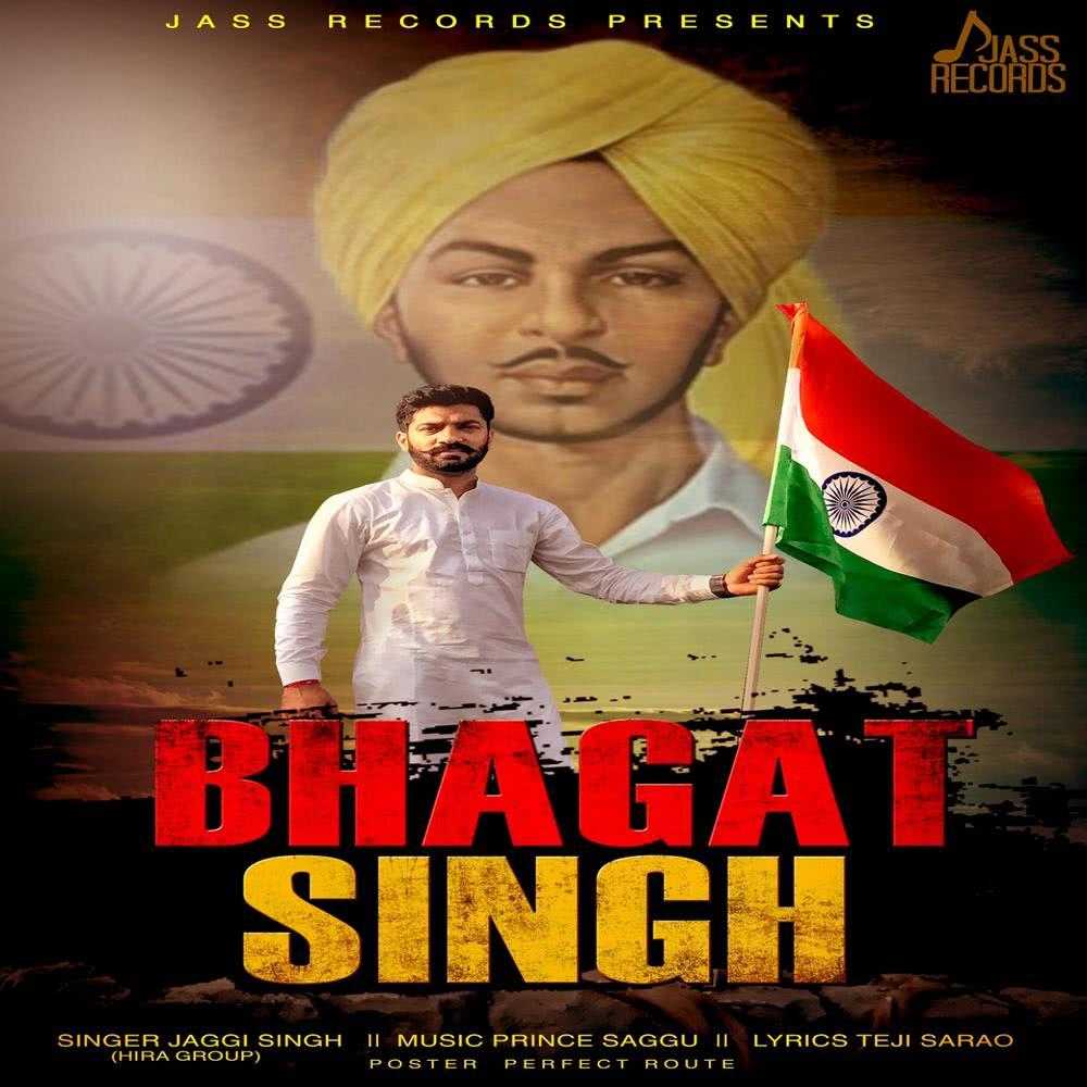 Bhagat Singh