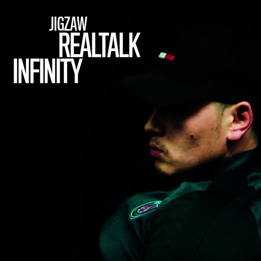 Realtalk Infinity (Explicit)