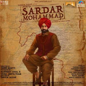 收聽Tarsem Jassar的Single Double (From "Sardar Mohammad")歌詞歌曲