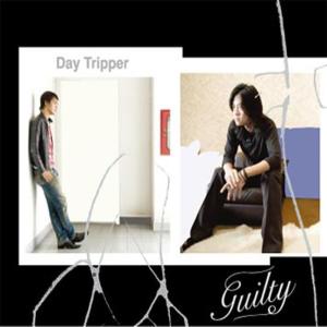 อัลบัม Guilty ศิลปิน Day Tripper