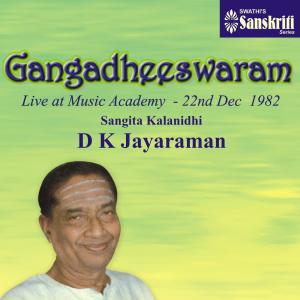 ดาวน์โหลดและฟังเพลง Ika Naina - Pushpalathika - Adi (Live) พร้อมเนื้อเพลงจาก D.K. Jayaraman