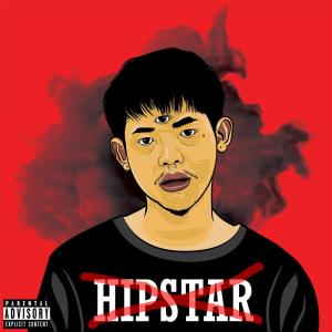 Listen to ไม่ต่างกัน song with lyrics from เต๋า สมชาย