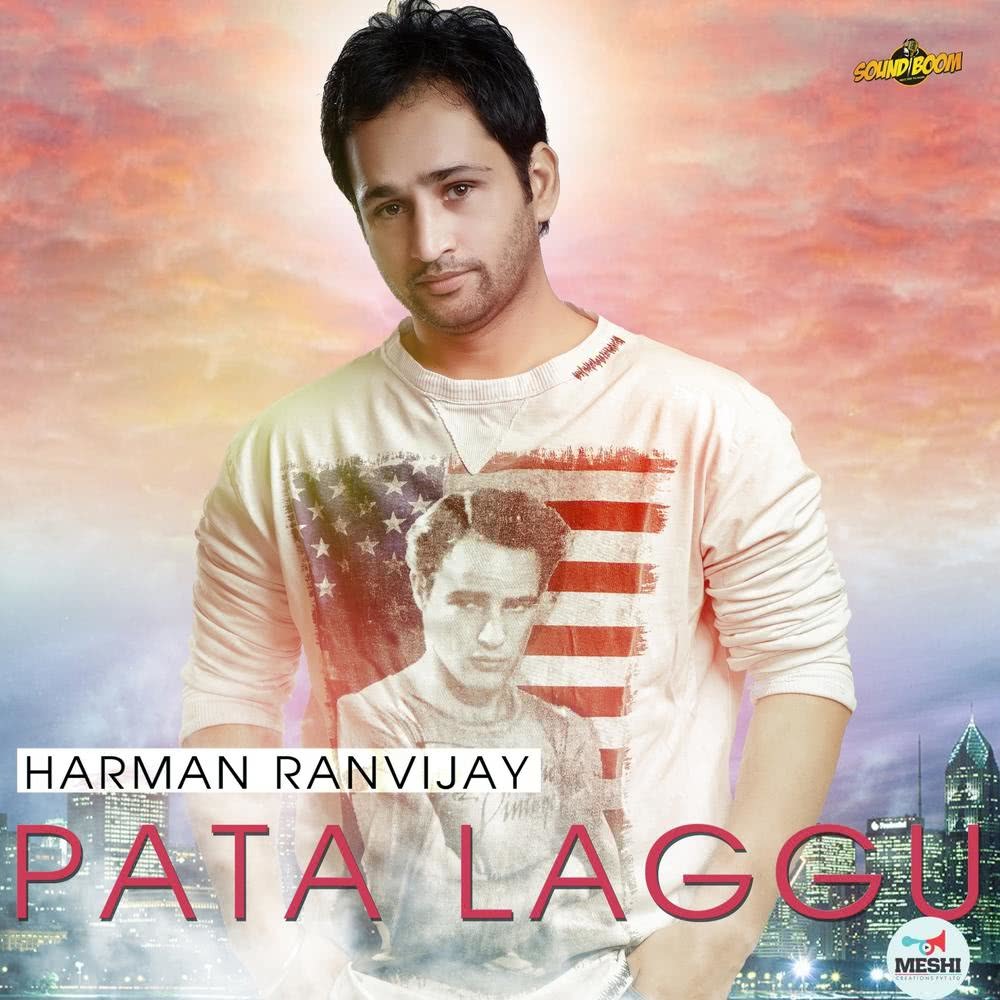 Pata Laggu