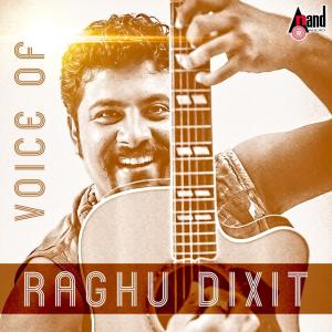 Dengarkan lagu Jagave Banna Banna nyanyian Raghu Dixith dengan lirik