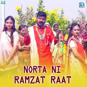 Album Norta Ni Ramzat Raat oleh Tarun Dave