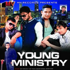 Listen to Aa Bhi Ja song with lyrics from Gourav Singh