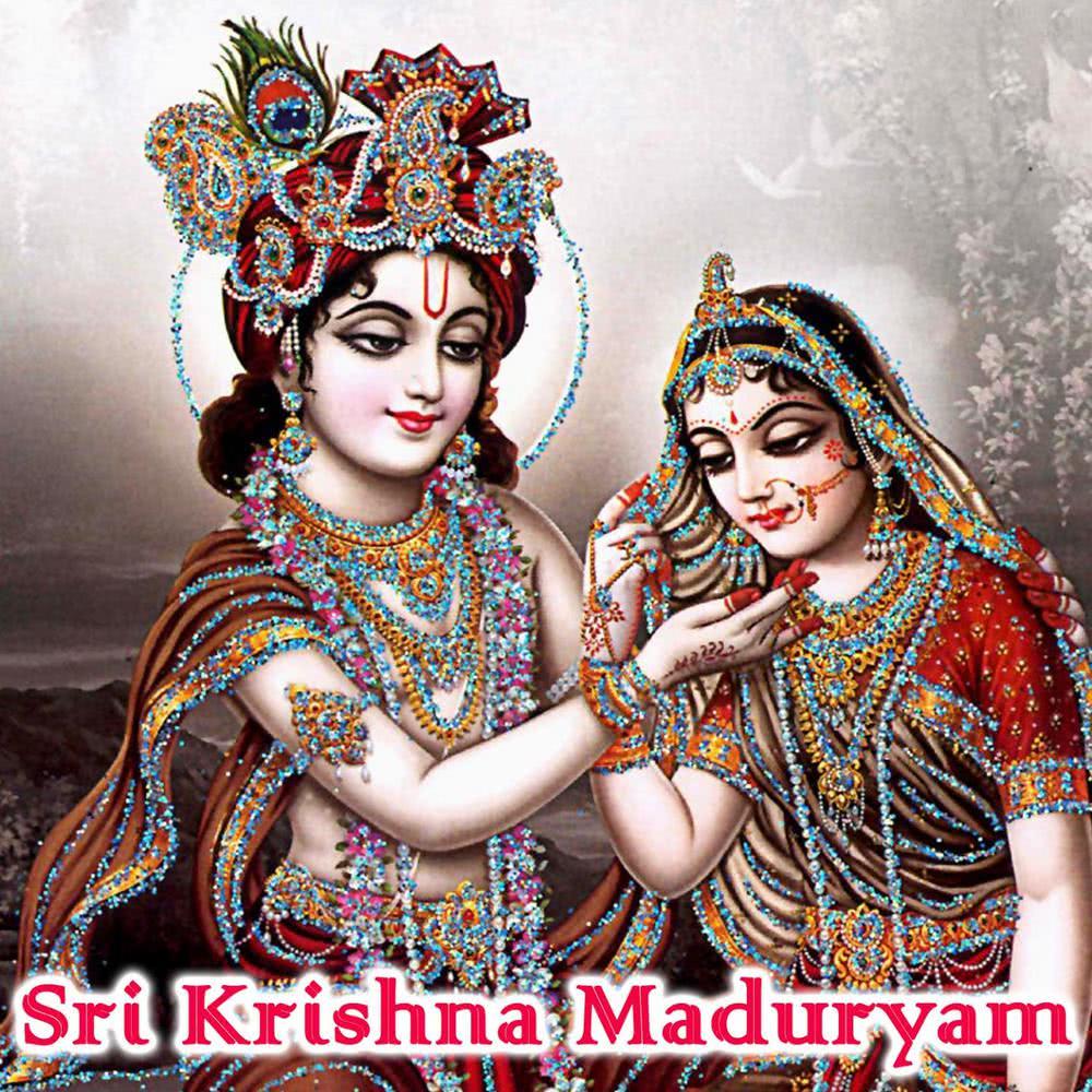 Radhe Shyama
