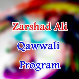Dengarkan Mast Qalandar De Porat lagu dari Zarshad Ali dengan lirik