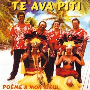ดาวน์โหลดและฟังเพลง Poe Maina Te Tiare พร้อมเนื้อเพลงจาก Te Ava Piti