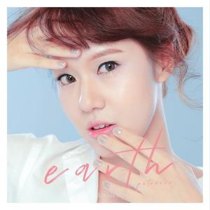 ดาวน์โหลดและฟังเพลง ไม่ให้เธอหายไป พร้อมเนื้อเพลงจาก Earth Patravee