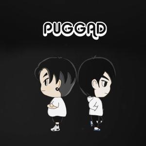 ดาวน์โหลดและฟังเพลง ลืมไม่ลง พร้อมเนื้อเพลงจาก PUGGAD