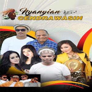 收听Retta Sitorus的Kaka Alopa歌词歌曲