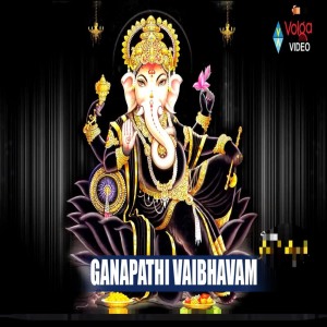 Dengarkan Ganesha Slokam lagu dari Dhanunjay Seepana dengan lirik