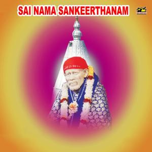 Listen to Sadguru Sai song with lyrics from G. Anand