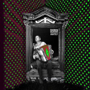 Listen to Речка song with lyrics from OLIGARKH
