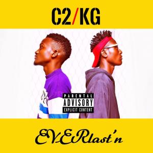 Listen to Step (Explicit) song with lyrics from 08