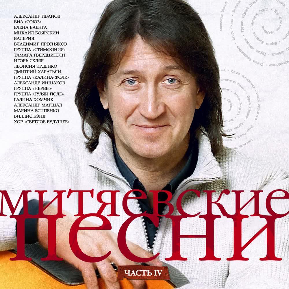 Небесный калькулятор