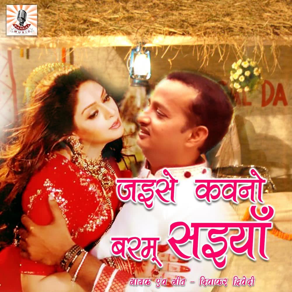 Open Culture Me Bhi Sharmati Ho