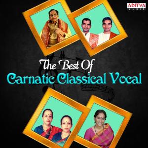 Listen to Gowri Manohara - Gowrimanohari - Adi song with lyrics from Bombay Jayashree