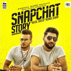 ดาวน์โหลดและฟังเพลง Snapchat Story (其他) พร้อมเนื้อเพลงจาก Romee Khan