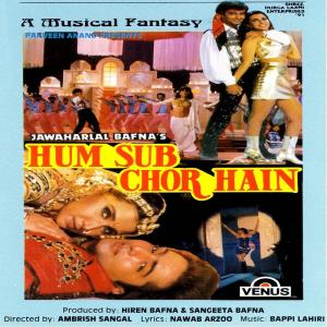 Listen to Saawli Saloni Teri song with lyrics from Kumar Sanu