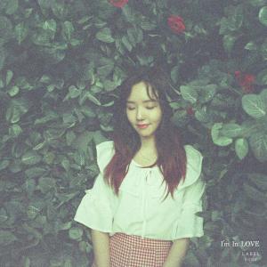 ดาวน์โหลดและฟังเพลง I'm In Love พร้อมเนื้อเพลงจาก 남새라