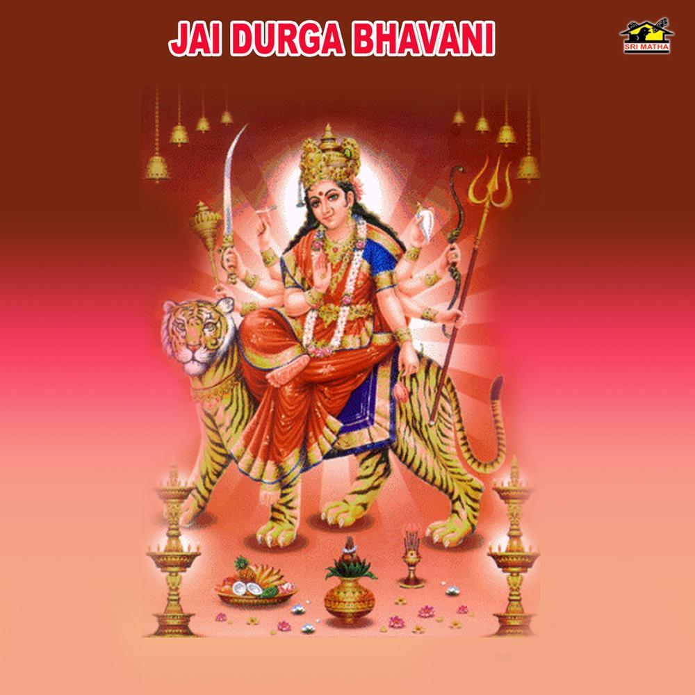 Dayagala Devathavamma