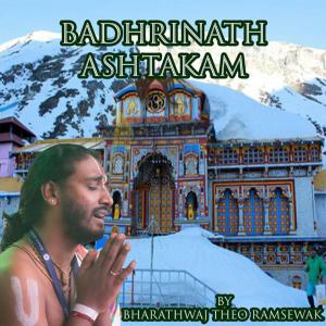 Bharathwaj Theo Ramsewak的專輯Badhrinath Ashtakam