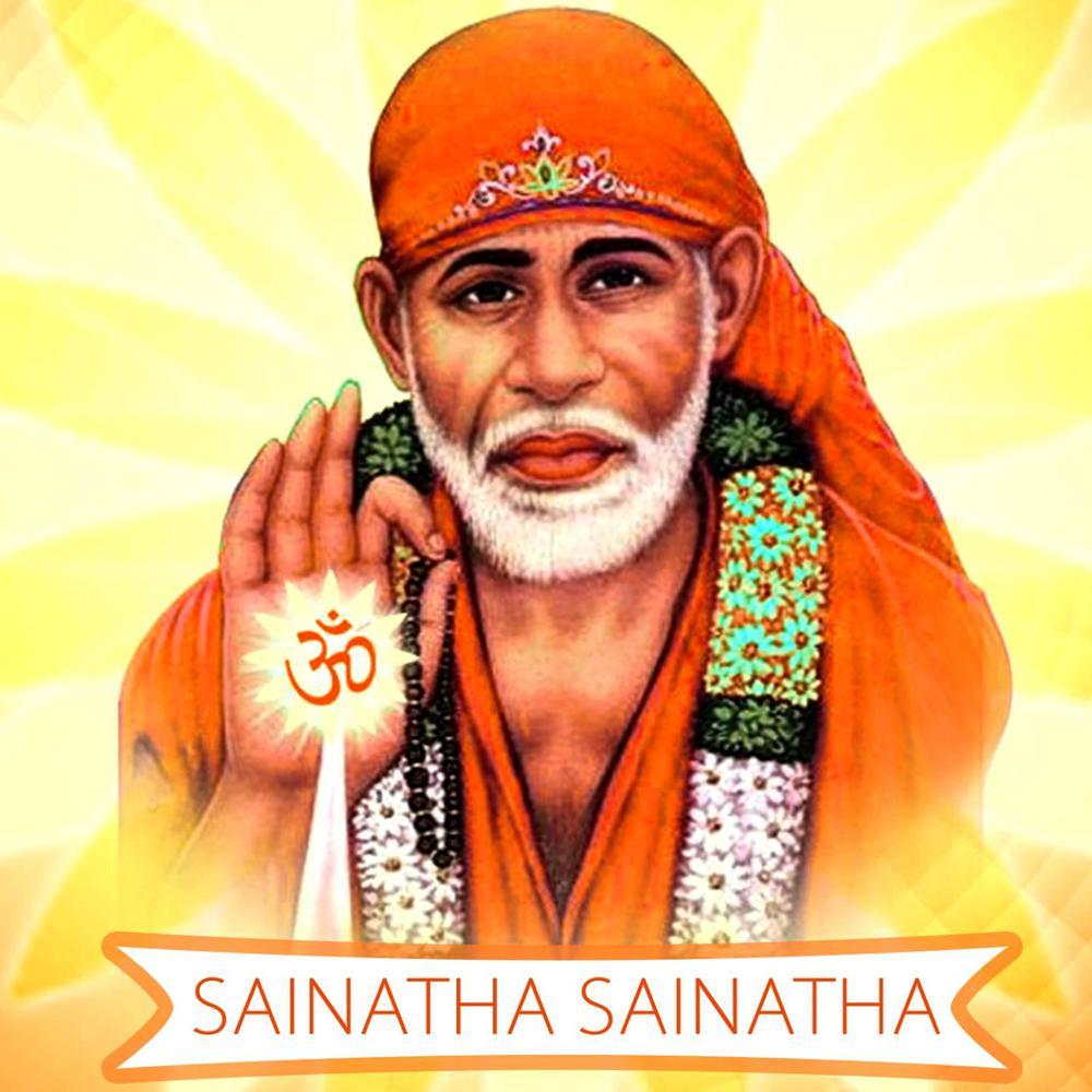 Sai Sai Padaseva