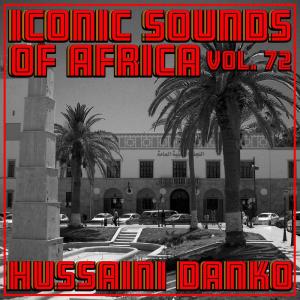 ดาวน์โหลดและฟังเพลง Inanan Dakai พร้อมเนื้อเพลงจาก Hussaini Danko