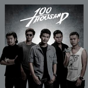 Album รักไม่เที่ยง oleh 100 Thousand